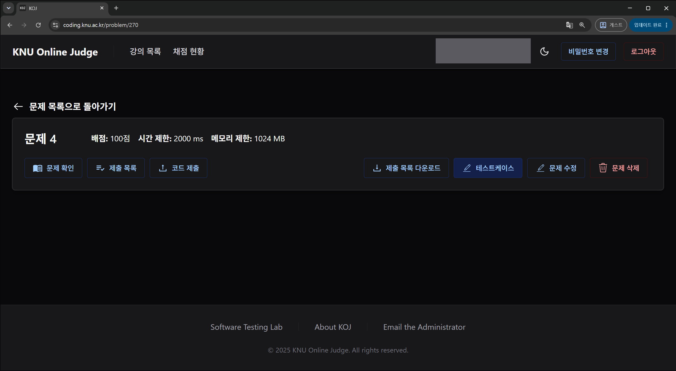 Test case list